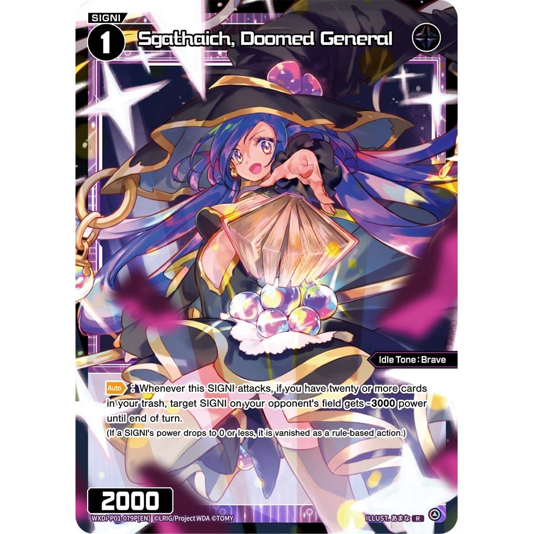 Image for Sgathaich, Doomed General (Parallel Foil) (WXDi-P01-079P[EN]) (WXDi-P01) - WIXOSS