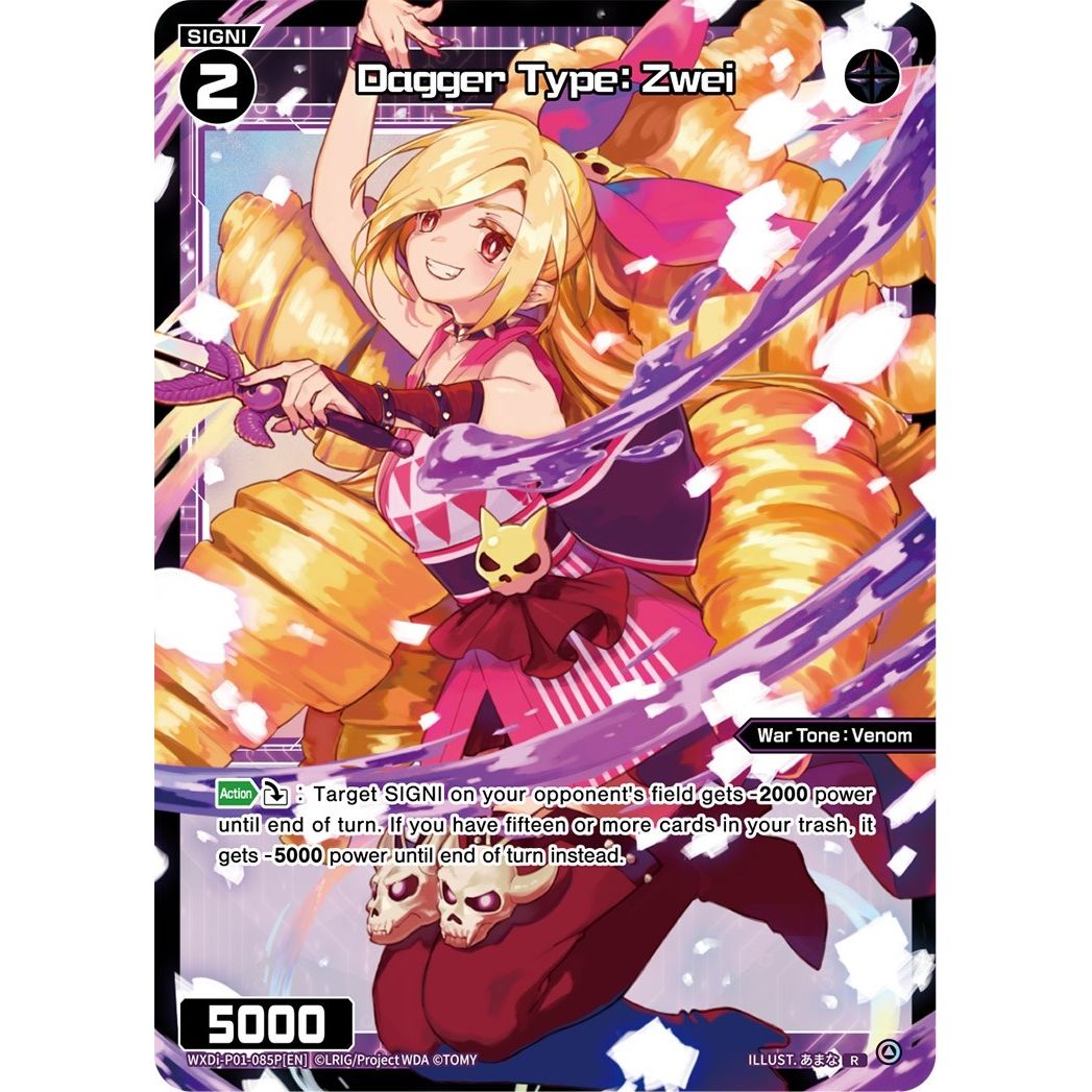 Image for Dagger Type: Zwei (Parallel Foil) (WXDi-P01-085P[EN]) (WXDi-P01) - WIXOSS