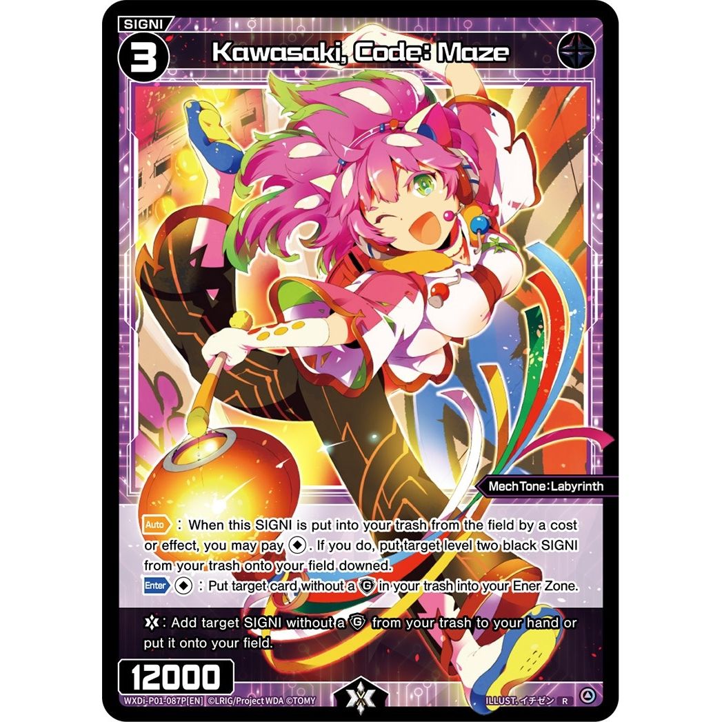 Image for Kawasaki, Code: Maze (Parallel Foil) (WXDi-P01-087P[EN]) (WXDi-P01) - WIXOSS