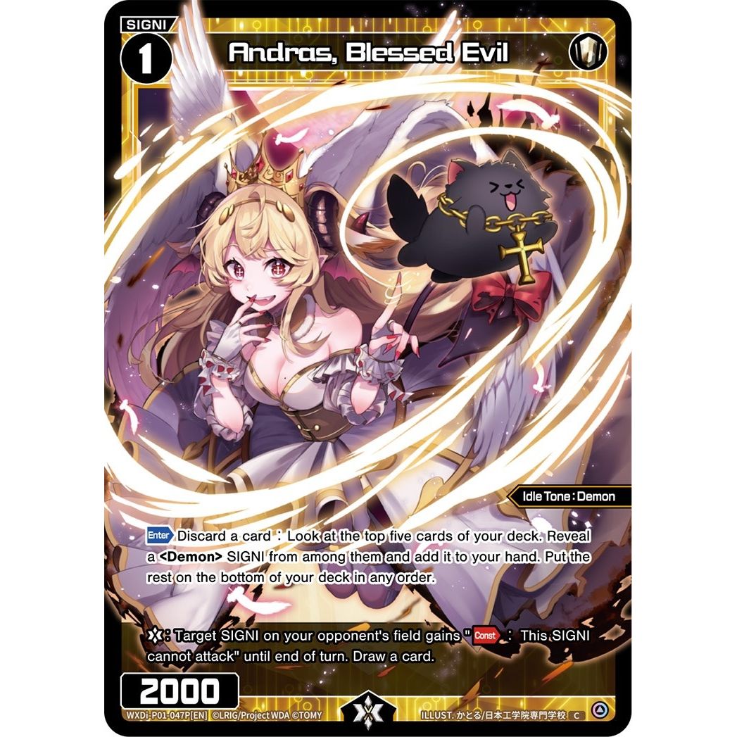 Image for Andras, Blessed Evil (Parallel Foil) (WXDi-P01-047P[EN]) (WXDi-P01) - WIXOSS