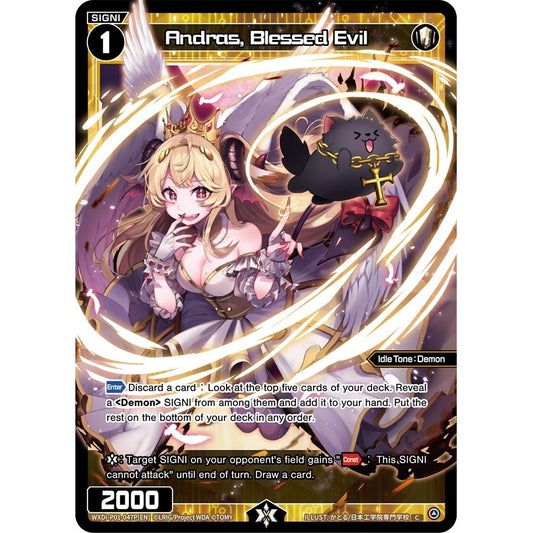 Image for Andras, Blessed Evil (Parallel Foil) (WXDi-P01-047P[EN]) (WXDi-P01) - WIXOSS