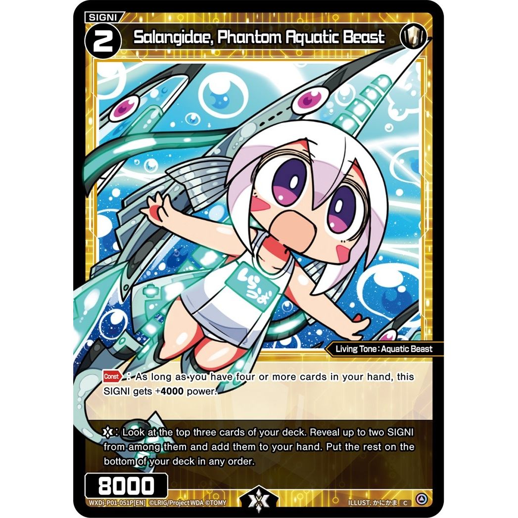 Image for Salangidae, Phantom Aquatic Beast (Parallel Foil) (WXDi-P01-051P[EN]) (WXDi-P01) - WIXOSS