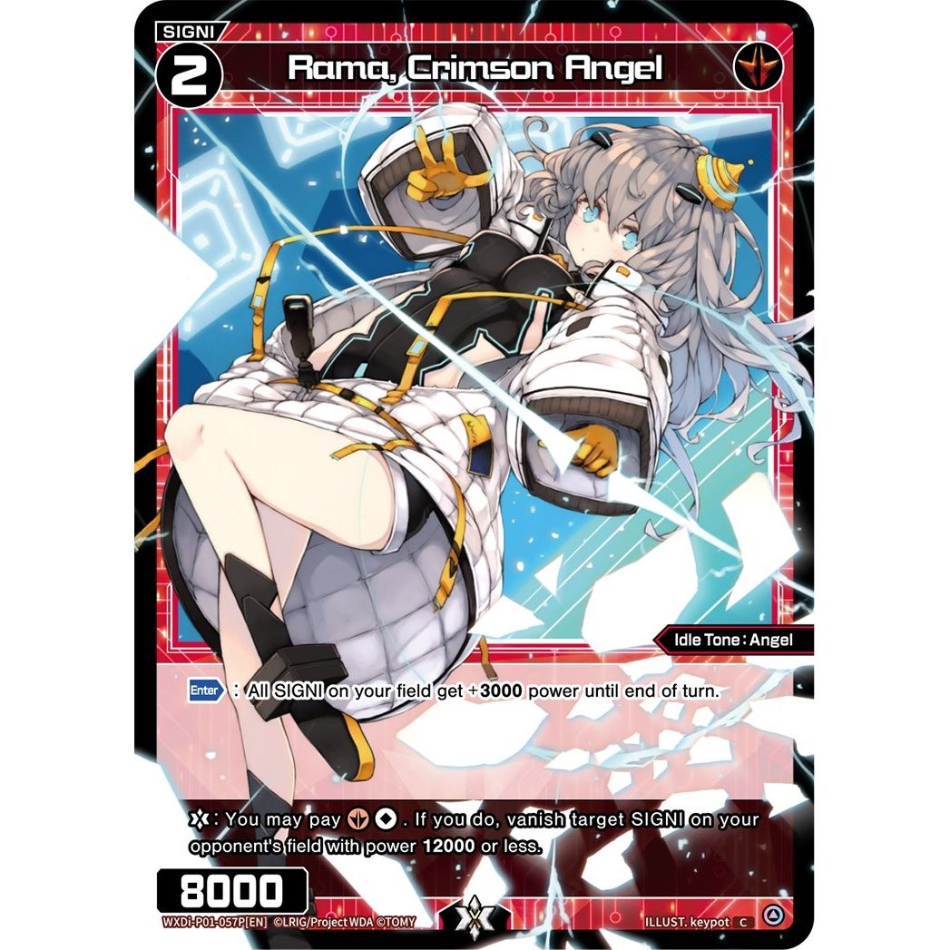 Image for Rama, Crimson Angel (Parallel Foil) (WXDi-P01-057P[EN]) (WXDi-P01) - WIXOSS