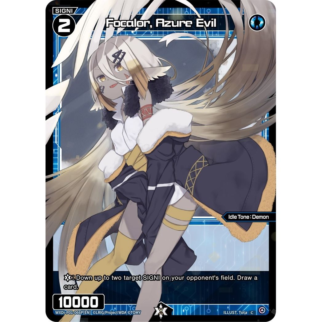 Image for Focalor, Azure Evil (Parallel Foil) (WXDi-P01-066P[EN]) (WXDi-P01) - WIXOSS