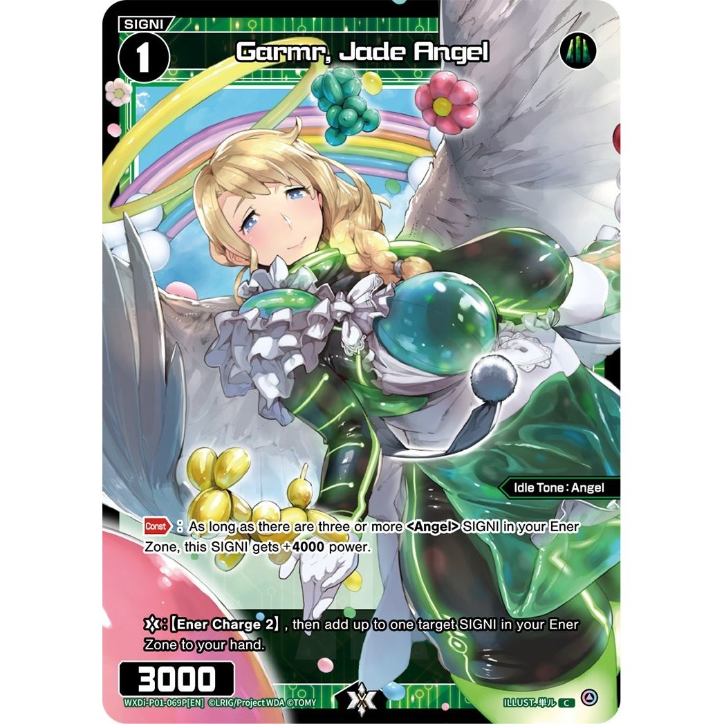 Image for Garmr, Jade Angel (Parallel Foil) (WXDi-P01-069P[EN]) (WXDi-P01) - WIXOSS