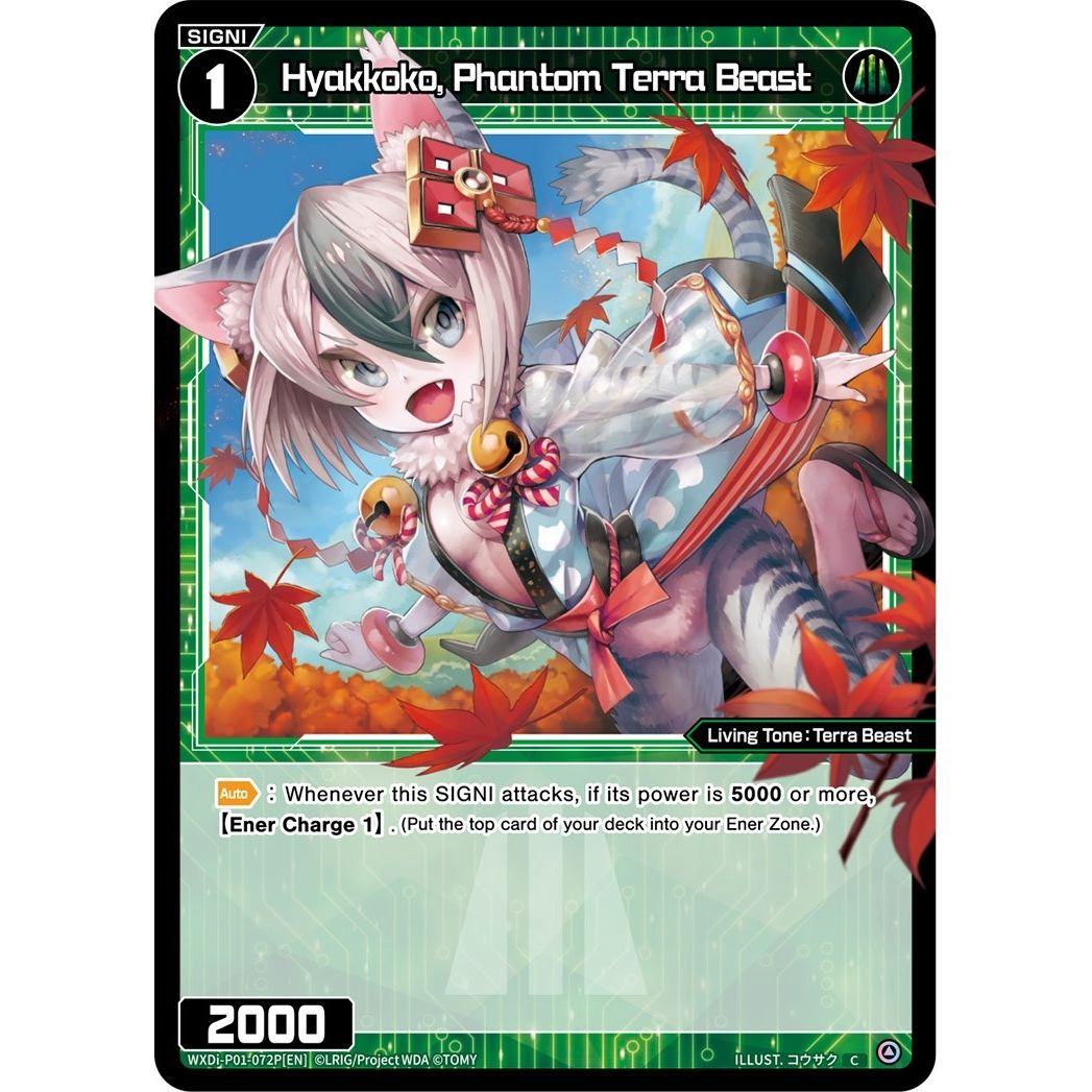 Image for Hyakkoko, Phantom Terra Beast (Parallel Foil) (WXDi-P01-072P[EN]) (WXDi-P01) - WIXOSS
