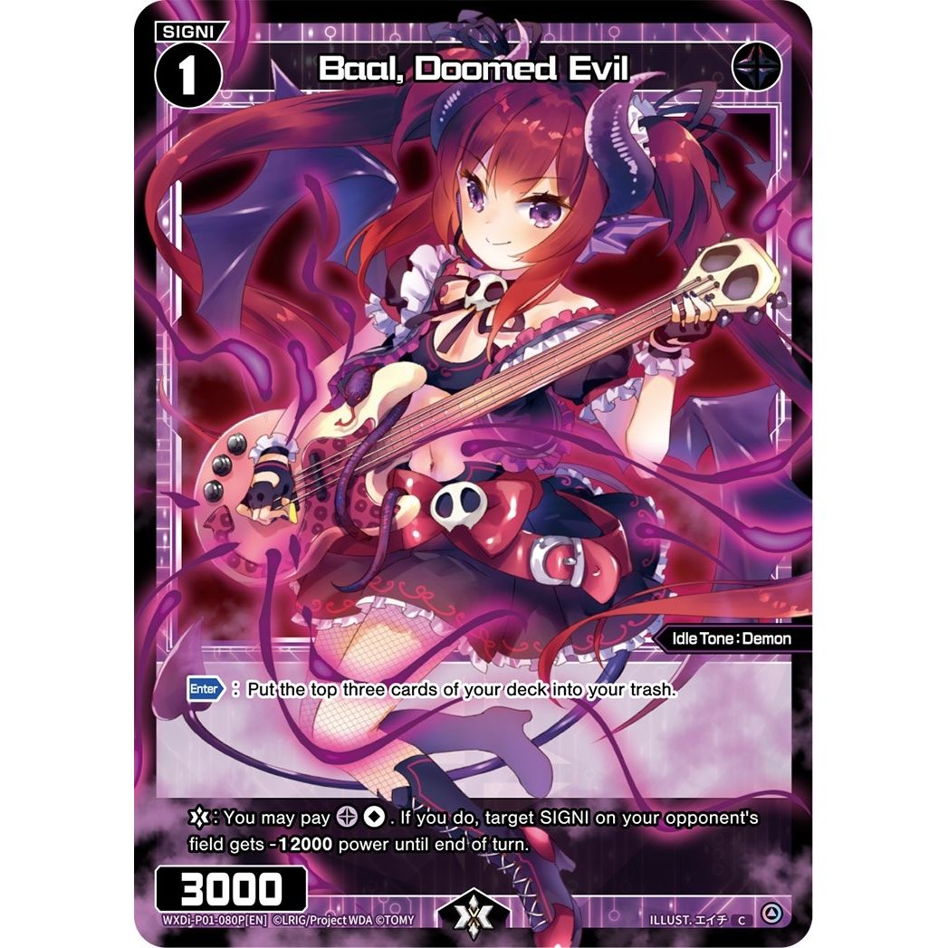 Image for Baal, Doomed Evil (Parallel Foil) (WXDi-P01-080P[EN]) (WXDi-P01) - WIXOSS