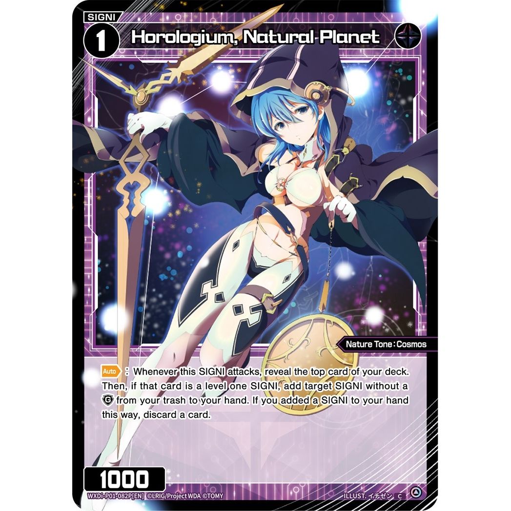 Image for Horologium, Natural Planet (Parallel Foil) (WXDi-P01-082P[EN]) (WXDi-P01) - WIXOSS
