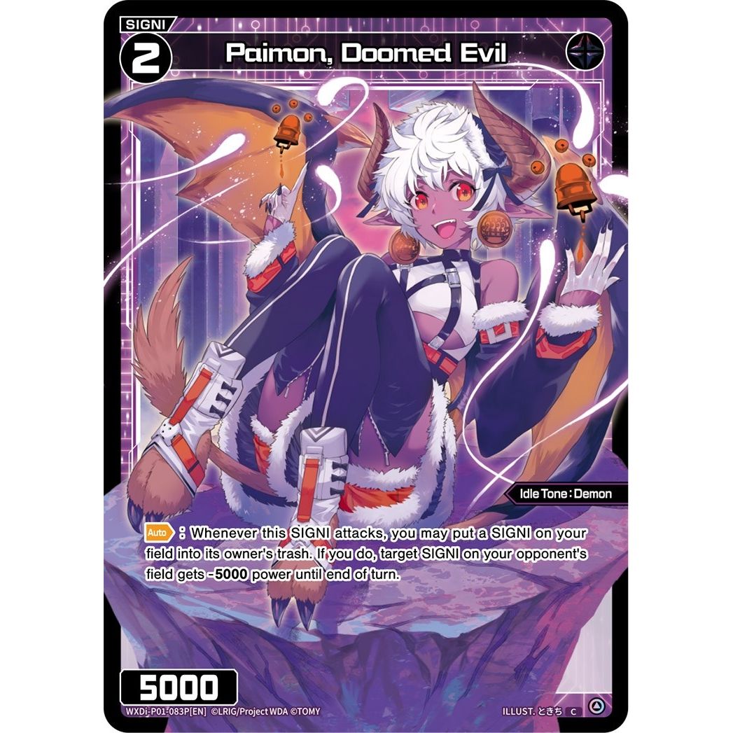 Image for Paimon, Doomed Evil (Parallel Foil) (WXDi-P01-083P[EN]) (WXDi-P01) - WIXOSS
