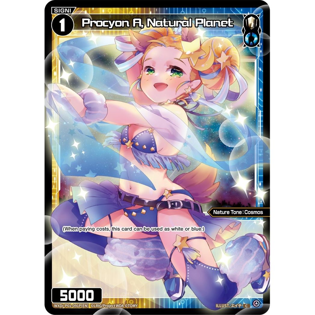 Image for Procyon A, Natural Planet (Parallel Foil) (WXDi-P01-091P[EN]) (WXDi-P01) - WIXOSS