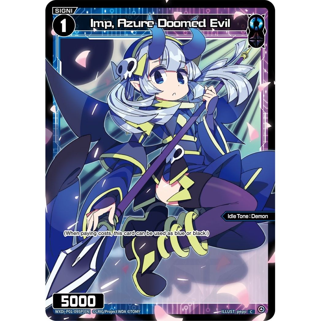 Image for Imp, Azure Doomed Evil (Parallel Foil) (WXDi-P01-095P[EN]) (WXDi-P01) - WIXOSS
