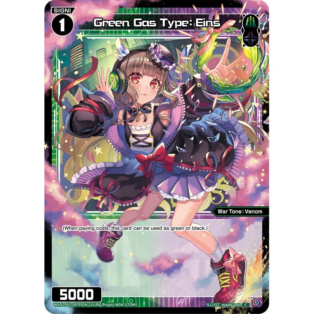 Image for Green Gas Type: Eins (Parallel Foil) (WXDi-P01-097P[EN]) (WXDi-P01) - WIXOSS