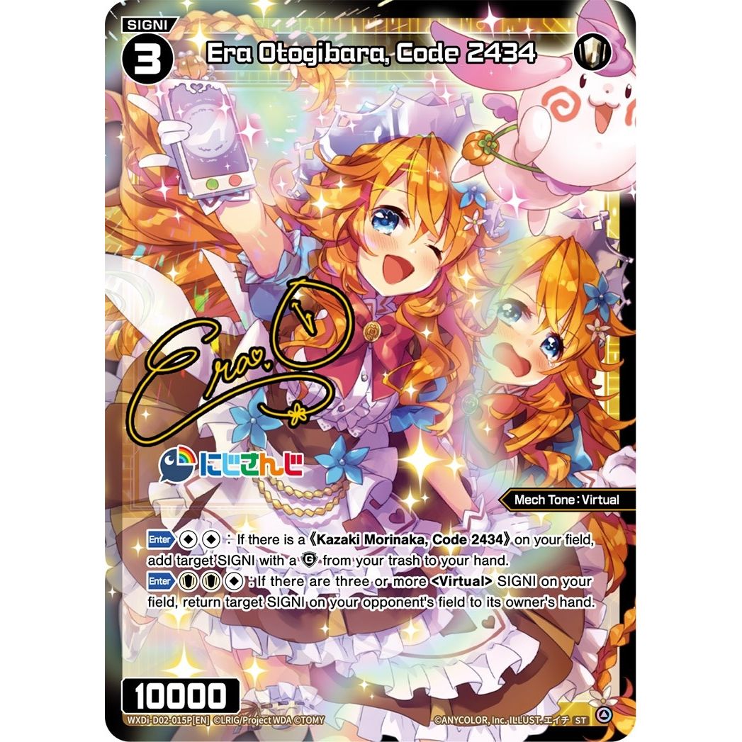 Image for Era Otogibara, Code 2434 (Parallel Foil) (WXDi-D02-015P[EN]) (WXDi-P00) - WIXOSS