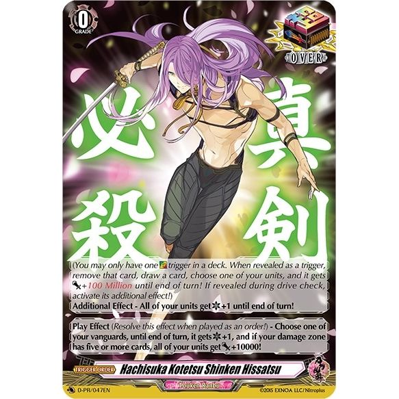 Image for Hachisuka Kotetsu Shinken Hissatsu (D-PR/047EN) (D-PR) - Cardfight Vanguard