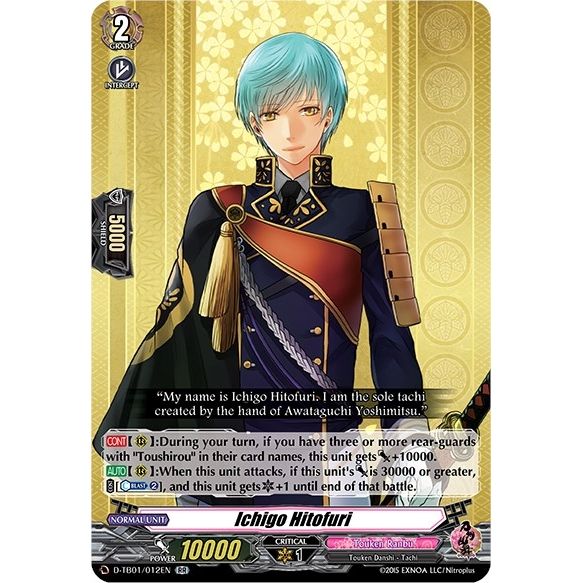 Image for Ichigo Hitofuri (D-TB01/012EN) (D-TB01) - Cardfight Vanguard