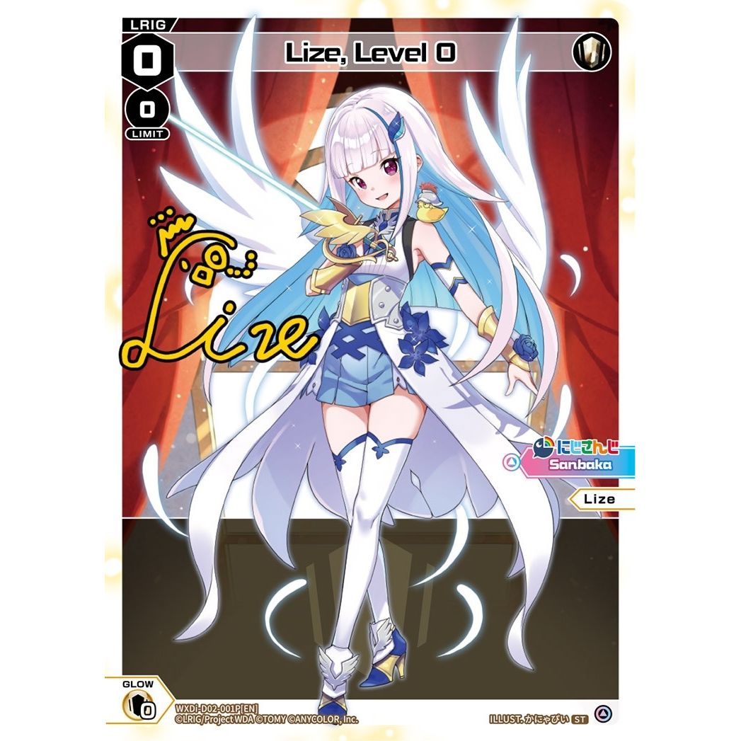 Image for Lize, Level 0 (Parallel Foil) (WXDi-D02-001P[EN]) (WXDi-P00) - WIXOSS