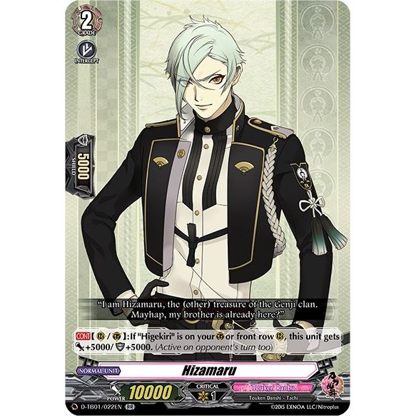 Image for Hizamaru (D-TB01/022EN) (D-TB01) - Cardfight Vanguard