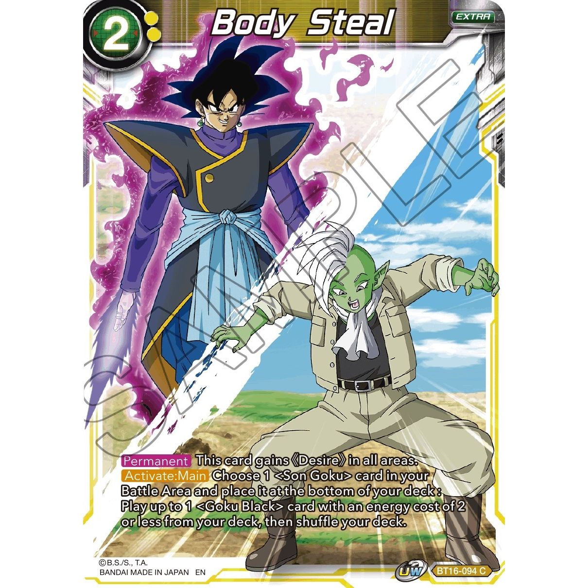 Image for Body Steal (BT16-094) (DBS-B16) - Dragon Ball Super: Masters