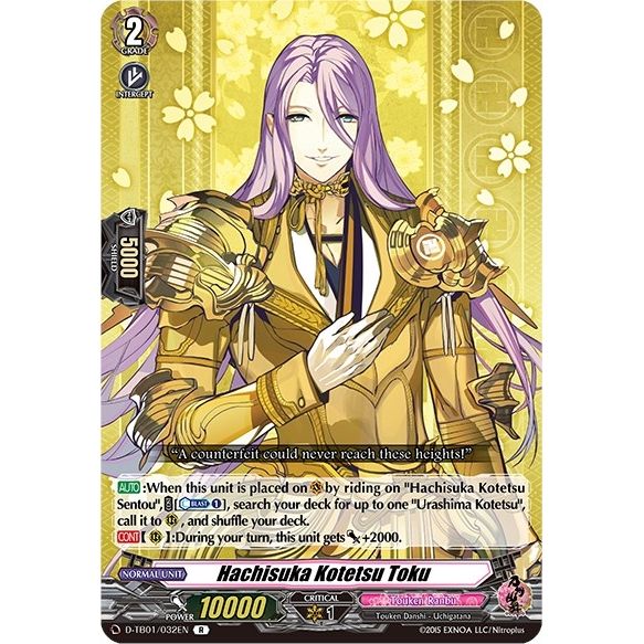 Image for Hachisuka Kotetsu Toku (D-TB01/032EN) (D-TB01) - Cardfight Vanguard