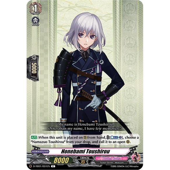 Image for Honebami Toushirou (D-TB01/051EN) (D-TB01) - Cardfight Vanguard