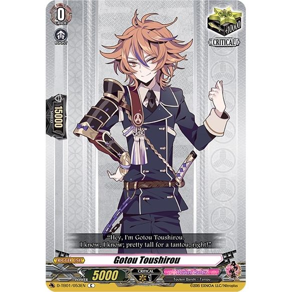 Image for Gotou Toushirou (D-TB01/053EN) (D-TB01) - Cardfight Vanguard