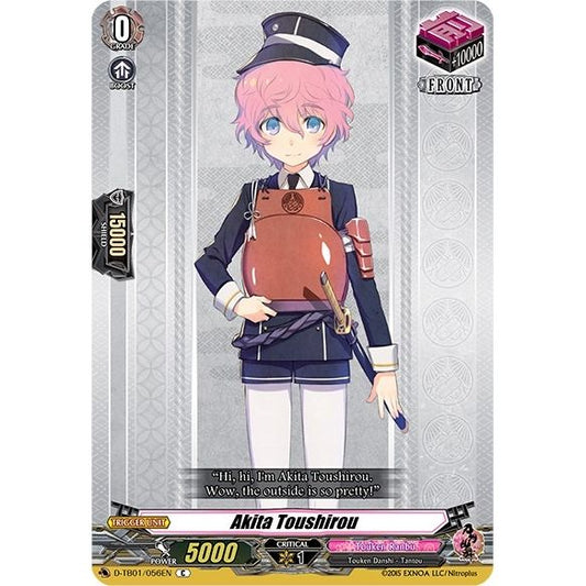 Image for Akita Toushirou (D-TB01/056EN) (D-TB01) - Cardfight Vanguard