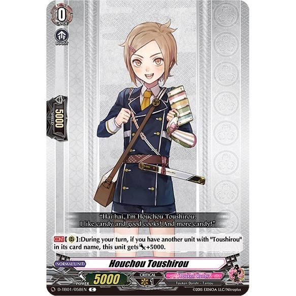 Image for Houchou Toushirou (D-TB01/058EN) (D-TB01) - Cardfight Vanguard
