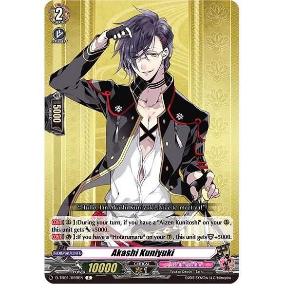 Image for Akashi Kuniyuki (D-TB01/059EN) (D-TB01) - Cardfight Vanguard