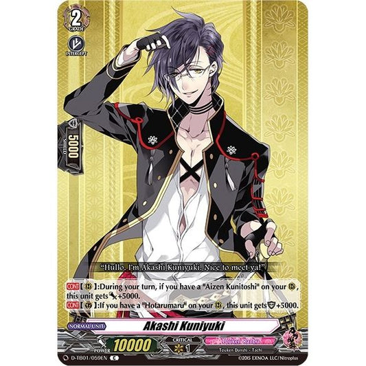 Image for Akashi Kuniyuki (D-TB01/059EN) (D-TB01) - Cardfight Vanguard