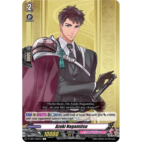 Image for Azuki Nagamitsu (D-TB01/080EN) (D-TB01) - Cardfight Vanguard