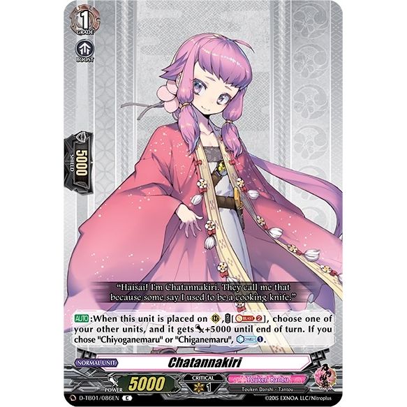 Image for Chatannakiri (D-TB01/086EN) (D-TB01) - Cardfight Vanguard