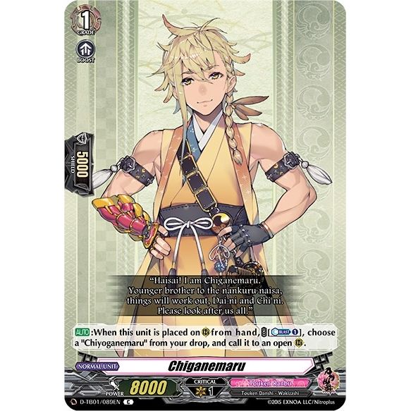 Image for Chiganemaru (D-TB01/089EN) (D-TB01) - Cardfight Vanguard