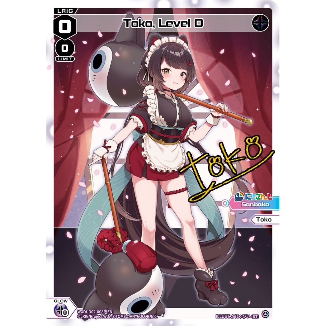 Image for Toko, Level 0 (Parallel Foil) (WXDi-D02-008P[EN]) (WXDi-P00) - WIXOSS
