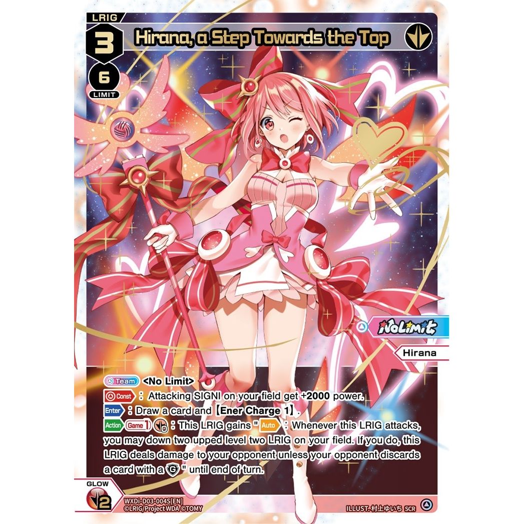 Image for Hirana, a Step Towards the Top (SCR) (WXDi-D03-004S[EN]) (WXDi-P01) - WIXOSS
