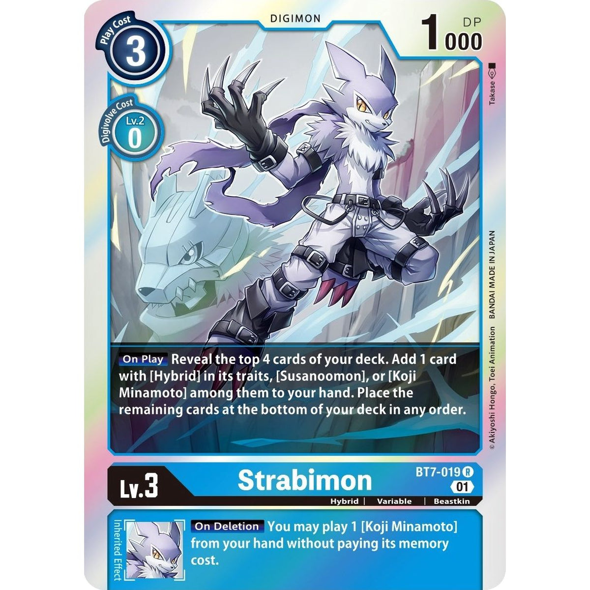 Image for Strabimon (BT7-019 R) (BT07) - Digimon Card Game