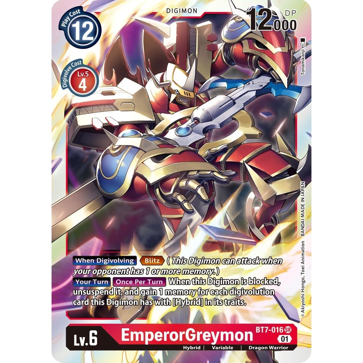 Image for EmperorGreymon (BT7-016 SR) (BT07) - Digimon Card Game