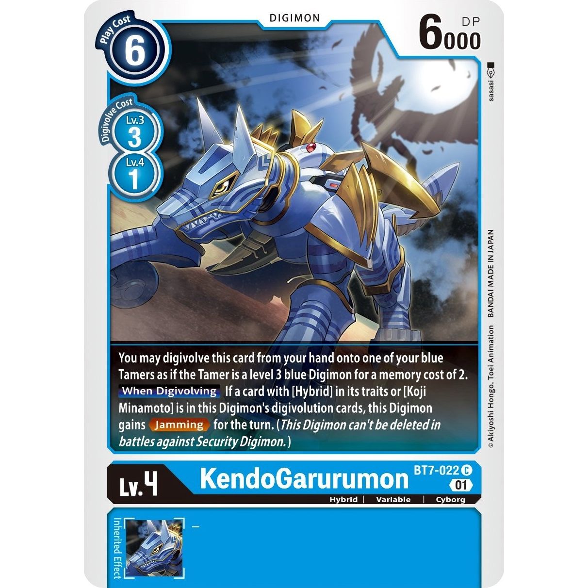 Image for KendoGarurumon (BT7-022 C) (BT07) - Digimon Card Game