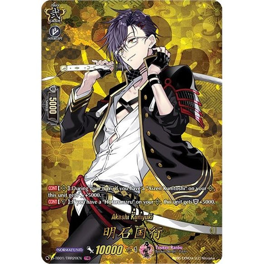 Image for Akashi Kuniyuki (TRR) (D-TB01/TRR20EN) (D-TB01) - Cardfight Vanguard