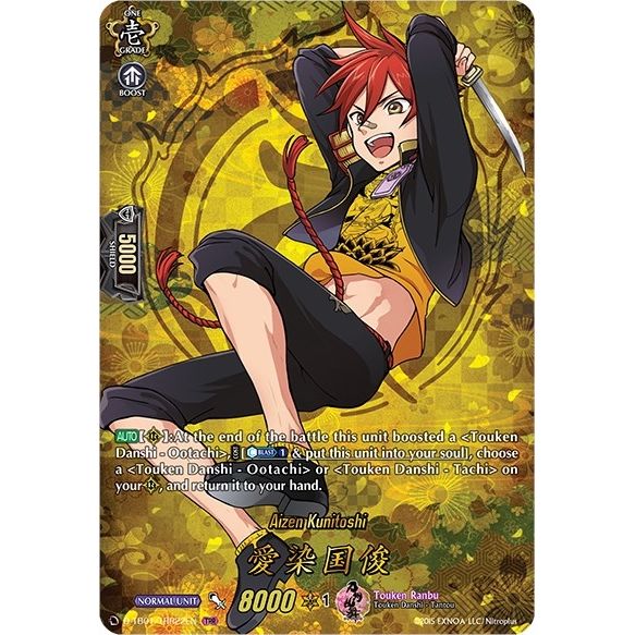 Image for Aizen Kunitoshi (TRR) (D-TB01/TRR22EN) (D-TB01) - Cardfight Vanguard