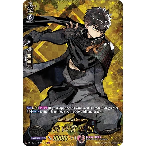 Image for Doudanuki Masakuni (TRR) (D-TB01/TRR60EN) (D-TB01) - Cardfight Vanguard