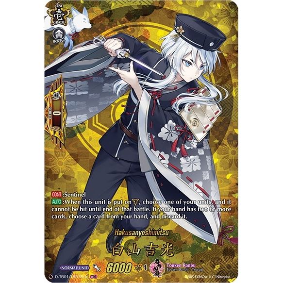 Image for Hakusanyoshimitsu (TRR) (D-TB01/TRR78EN) (D-TB01) - Cardfight Vanguard