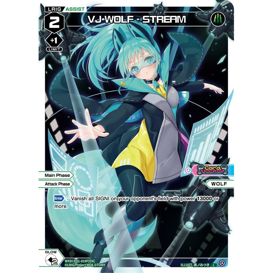Image for VJ WOLF - STREAM (Parallel Foil) (WXDi-P01-019P[EN]) (WXDi-P01) - WIXOSS