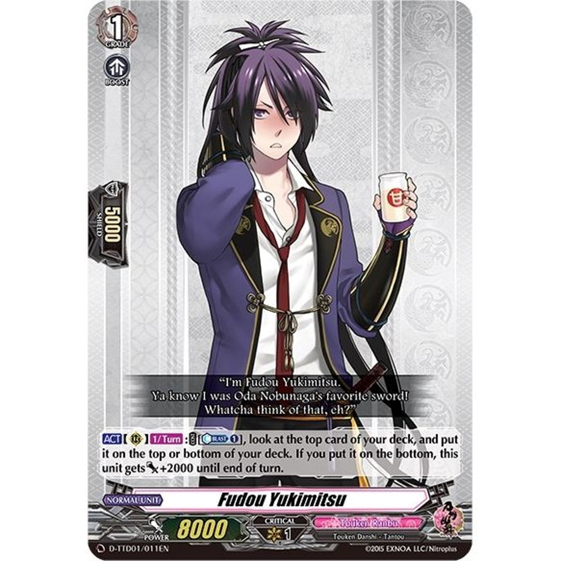 Image for Fudou Yukimitsu (D-TTD01/011EN) (D-TTD01) - Cardfight Vanguard