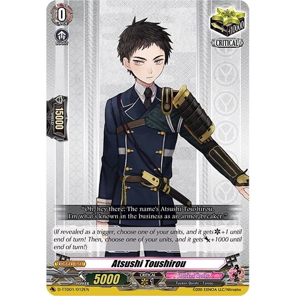 Image for Atsushi Toushirou (D-TTD01/012EN) (D-TTD01) - Cardfight Vanguard