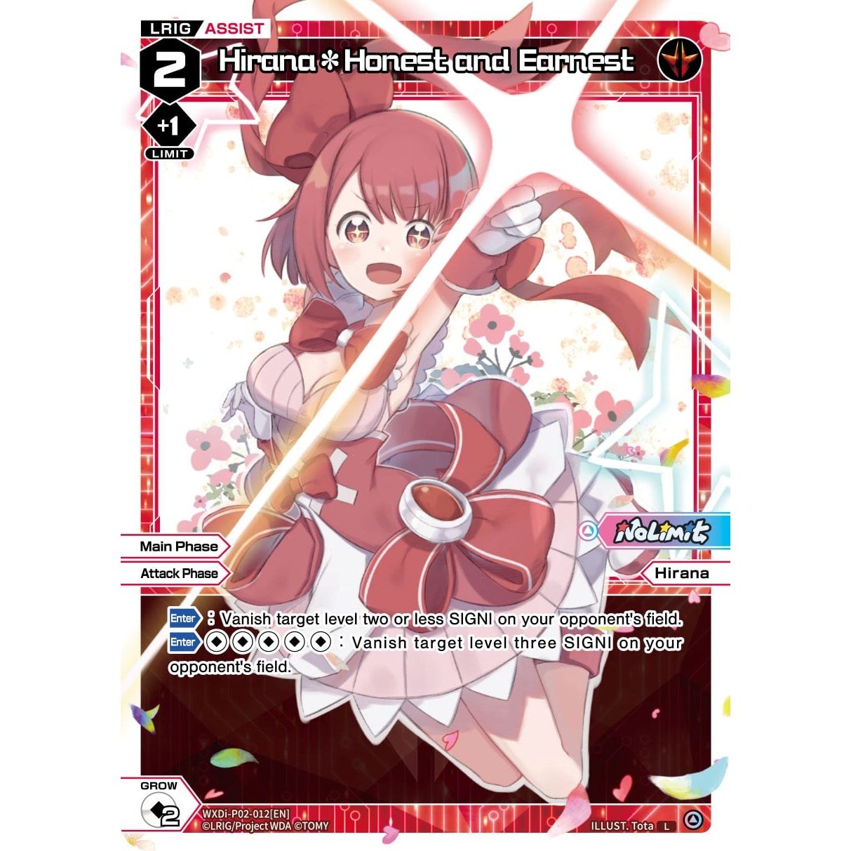 Image for Hirana*Honest and Earnest (WXDi-P02-012[EN]) (WXDi-P02) - WIXOSS
