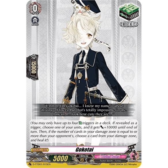 Image for Gokotai (D-TTD01/015EN) (D-TTD01) - Cardfight Vanguard