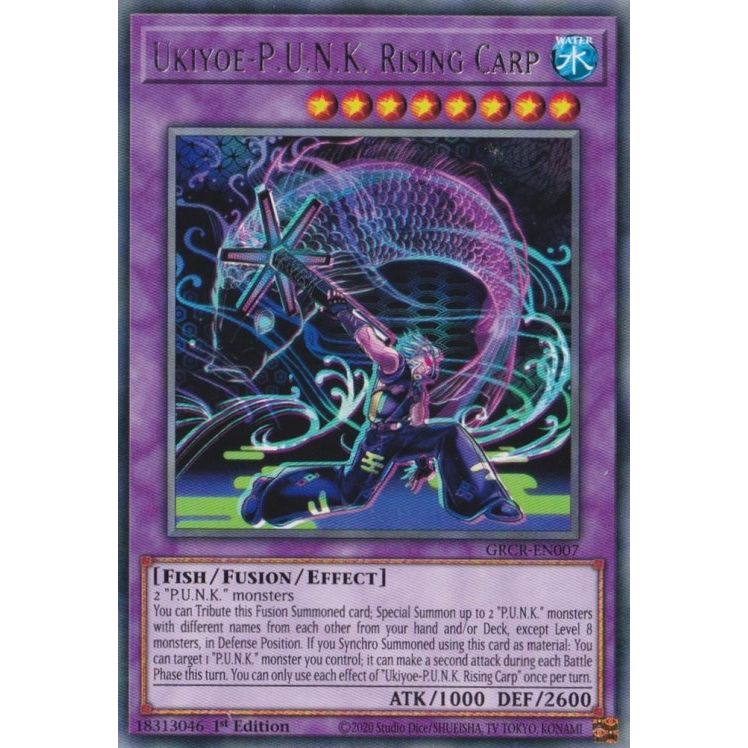 Image for Ukiyoe-P.U.N.K. Rising Carp (GRCR-EN007) (GRCR) - YuGiOh
