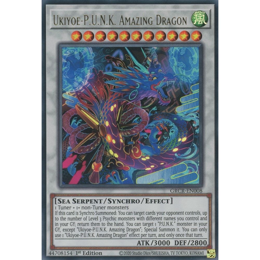 Image for Ukiyoe-P.U.N.K. Amazing Dragon (GRCR-EN008) (GRCR) - YuGiOh