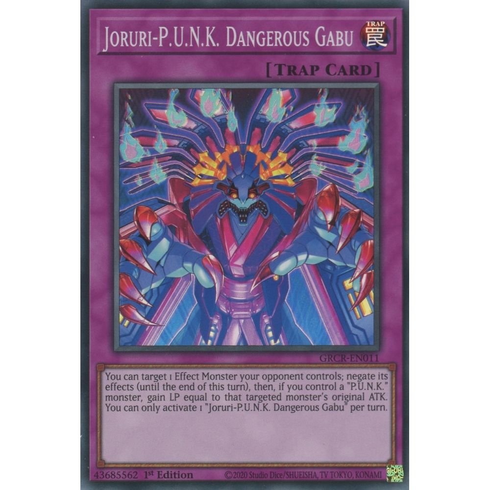 Image for Joruri-P.U.N.K. Dangerous Gabu (GRCR-EN011) (GRCR) - YuGiOh