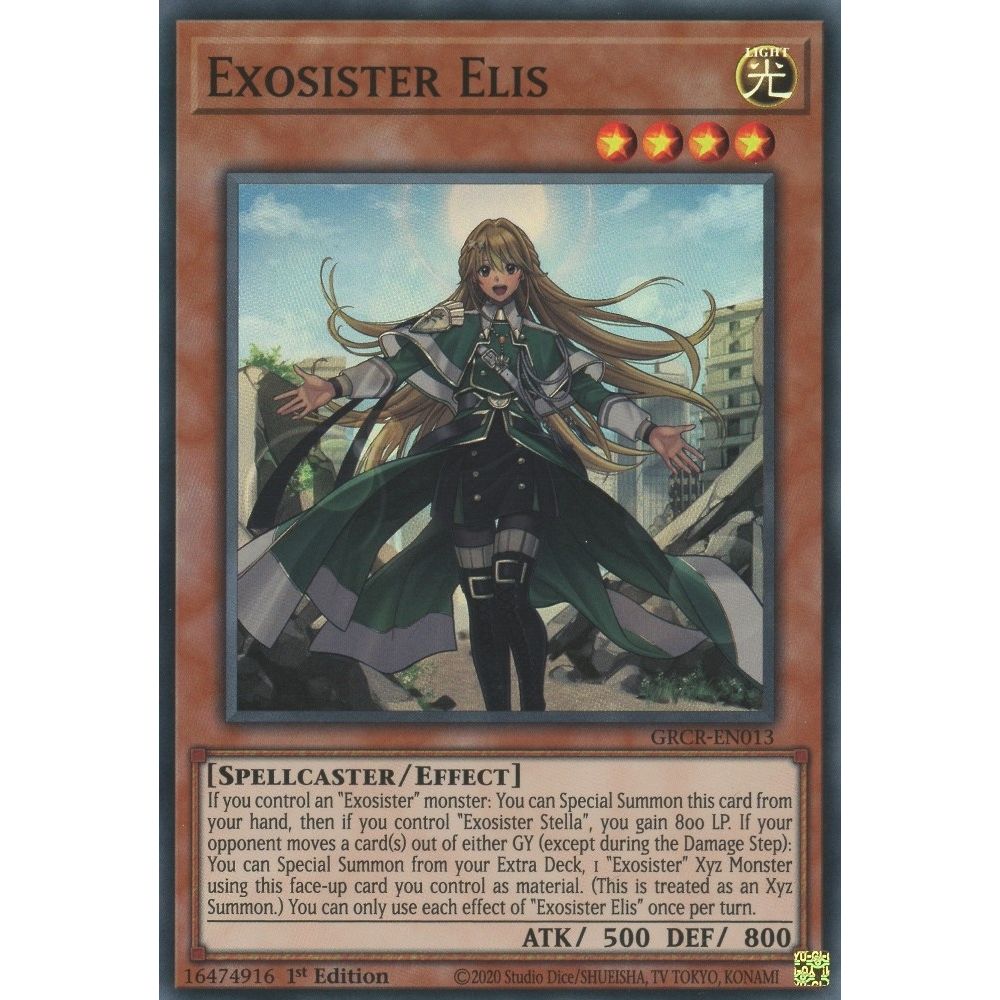 Image for Exosister Elis (GRCR-EN013) (GRCR) - YuGiOh